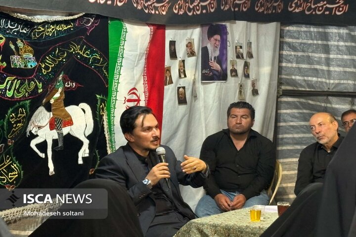 علیخانی اصفهان