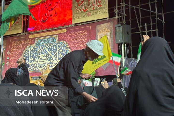 علیخانی اصفهان