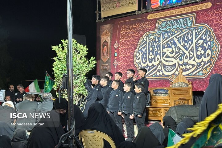 علیخانی اصفهان
