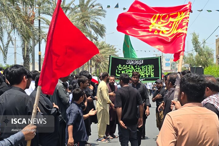 عاشورای حسینی cfz