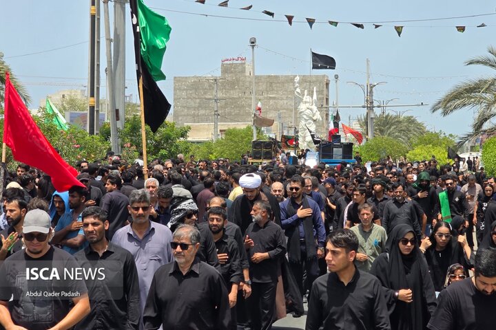 عاشورای حسینی cfz