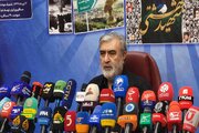تاریخ ۲۴۹ ساله آمریکا، کارنامه‌ای از جنایت و شرارت است