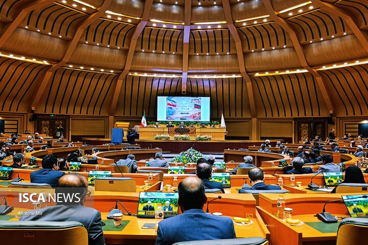 شورای اداری استان