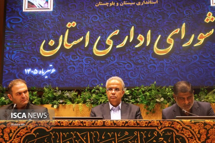 حفظ وحدت و اصلاح نظام اداری، اولویت امروز سیستان و بلوچستان است حفظ وحدت و اصلاح نظام اداری، اولویت امروز سیستان و بلوچستان است
