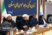 آیین تشییع رهبر شهید یک رویداد بین‌المللی است