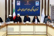تمهیدات لازم برای اعزام زائران سیستان و بلوچستان به آیین تشییع رهبر شهید فراهم شد