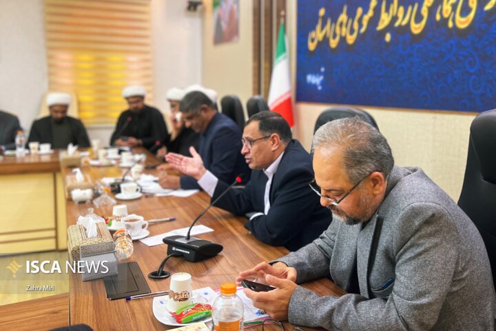 استانداری SB
