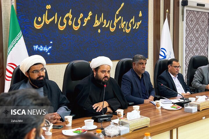آیین تشییع رهبر شهید یک رویداد بینالمللی است آیین تشییع رهبر شهید یک رویداد بینالمللی است