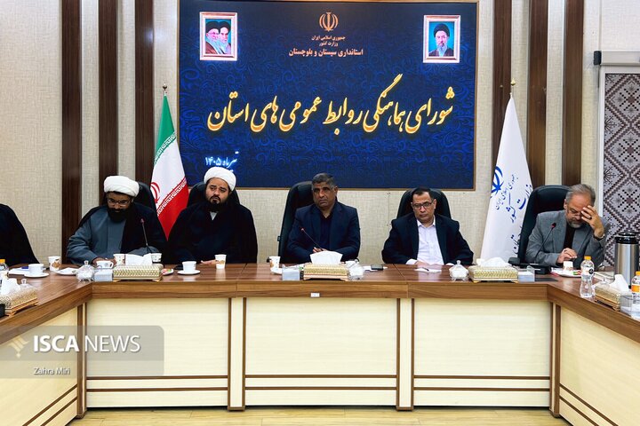 تمهیدات لازم برای اعزام زائران سیستان و بلوچستان به آیین تشییع رهبر شهید فراهم شد تمهیدات لازم برای اعزام زائران سیستان و بلوچستان به آیین تشییع رهبر شهید فراهم شد