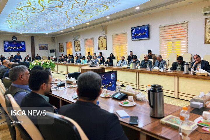 استانداری SB