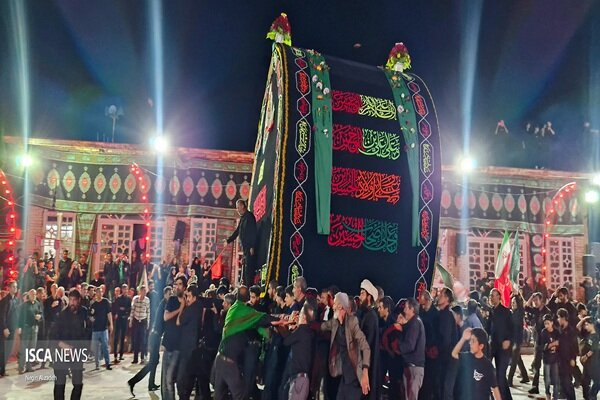 اقلید فارس