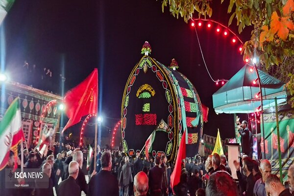 اقلید فارس