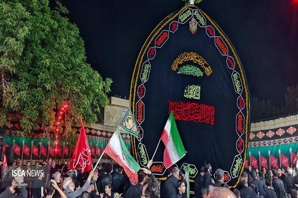 اقلید فارس