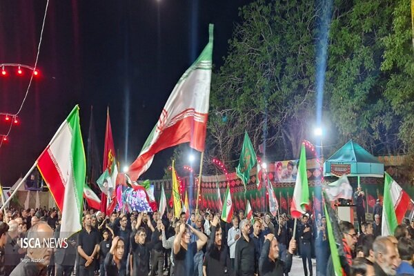 اقلید فارس