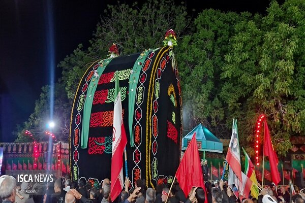 اقلید فارس