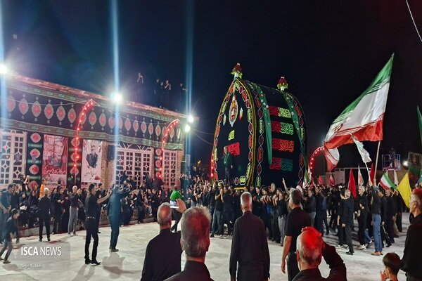 اقلید فارس