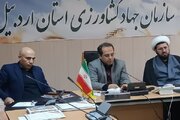 قیمت مرغ روند کاهشی پیدا کرده است