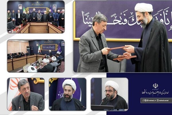 تأمین کمک‌هزینه درمان زوجین نابارور/ اعطای بسته سیسمونی به دانشجوی مادر