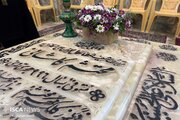 گرامیداشت روز ملی ادبیات آئینی و محتشم کاشانی