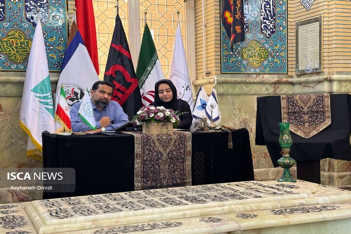 بزرگداشت محتشم کاشانی