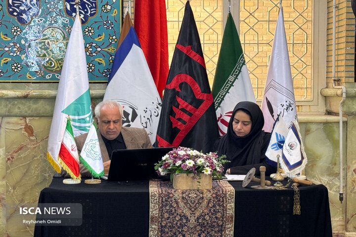 بزرگداشت محتشم کاشانی
