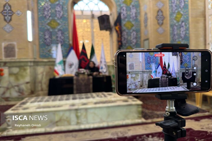 بزرگداشت محتشم کاشانی