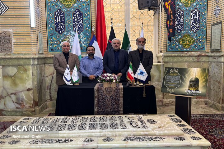 بزرگداشت محتشم کاشانی