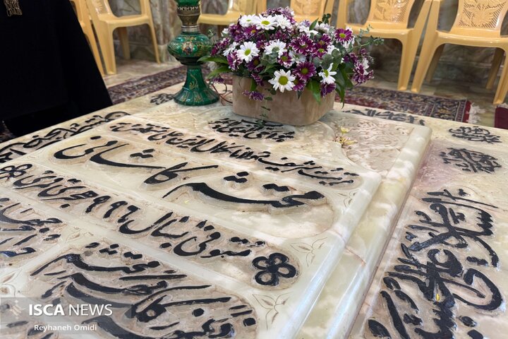 بزرگداشت محتشم کاشانی
