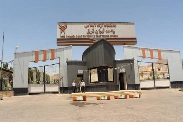 پیشبینی اسکان ۵هزار زائر رهبر شهید در دانشگاه آزاد تهران شرق پیشبینی اسکان ۵هزار زائر رهبر شهید در دانشگاه آزاد تهران شرق