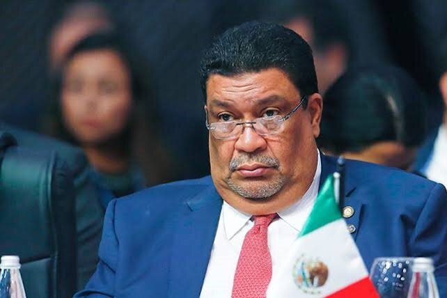 سفر وزیر امور خارجه نیکاراگوئه برای حضور در مراسم تشییع رهبر سفر وزیر امور خارجه نیکاراگوئه برای حضور در مراسم تشییع رهبر