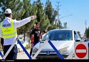 آغاز محدودیت‌های ترافیکی مراسم وداع با رهبر شهید در محدوده مصلای تهران