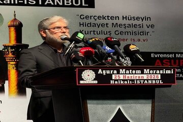 سوء استفاده آمریکا و اسرائیل از هوش مصنوعی در جنگ
