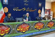 ثبت‌نام ۶۲ هزار خوزستانی برای حضور در مراسم تشییع
