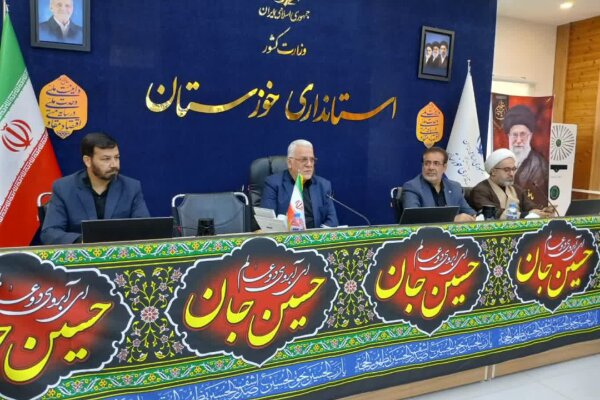 ثبت‌نام ۶۲ هزار خوزستانی برای حضور در مراسم تشییع