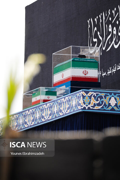 روز اول وداع با رهبر