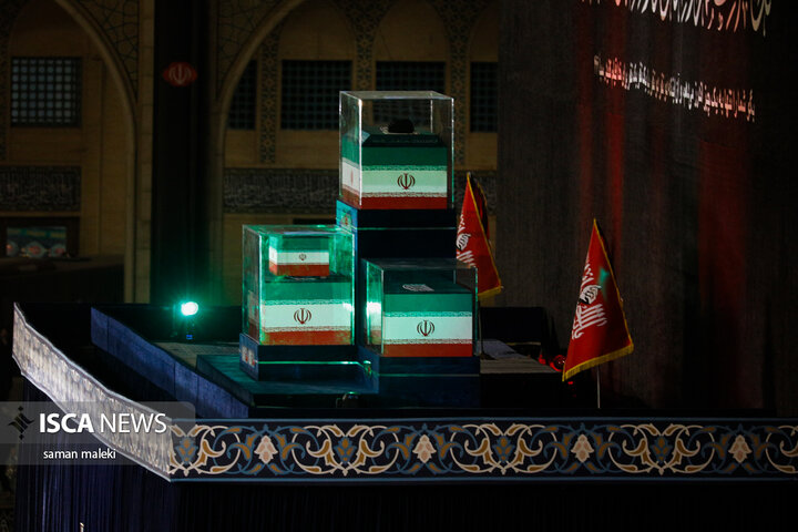روز اول وداع با رهبر