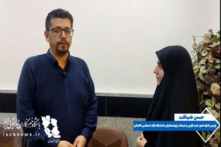 تاب‌آوری در عصر دیجیتال؛ راهکارهای تداوم کسب‌وکار در سایه محدودیت‌های اینترنت
