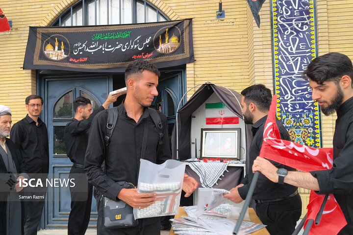 کاروان دانشجویان دانشگاه آزاد اسلامی ارومیه