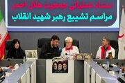 عارف: آماده ارائه خدمات برای برگزاری مراسم تشییع رهبر شهید در عراق هستیم