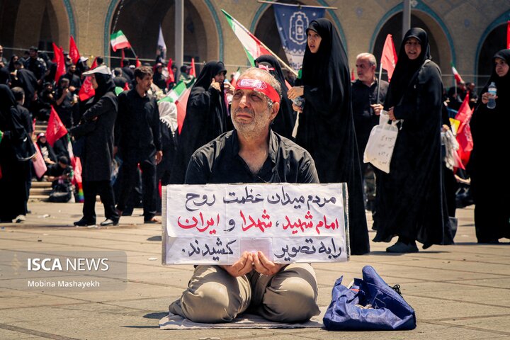وداع مصلی تهران
