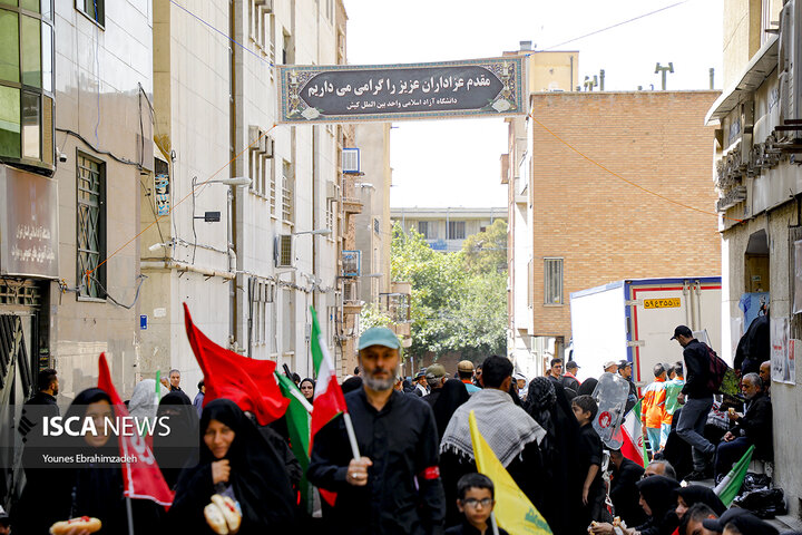 مراسم تشییع پیکر مطهر رهبر شهید انقلاب - تهران
