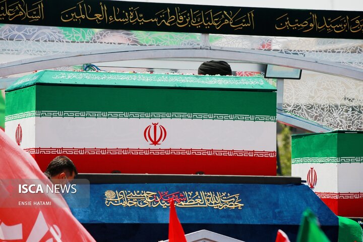 تشییع رهبر انقلاب انسیه حاتمی