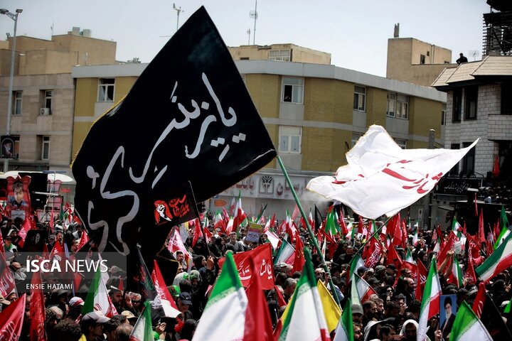 تشییع رهبر انقلاب انسیه حاتمی
