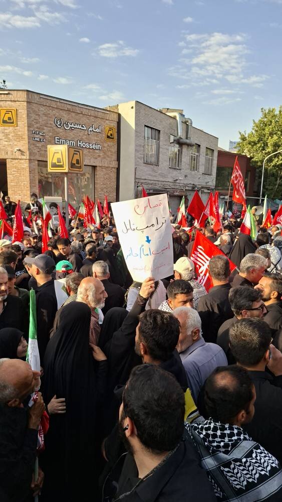 آغاز مراسم تشییع پیکر مطهر "رهبر شهید انقلاب" در تهران