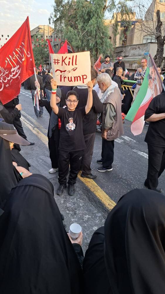 آغاز مراسم تشییع پیکر مطهر "رهبر شهید انقلاب" در تهران
