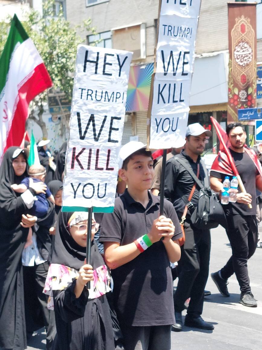 آغاز مراسم تشییع پیکر مطهر "رهبر شهید انقلاب" در تهران