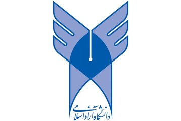 واکنش شورای تببین بسیج اساتید دانشگاه آزاد به سخنرانی رئیس جمهور در سازمان ملل
