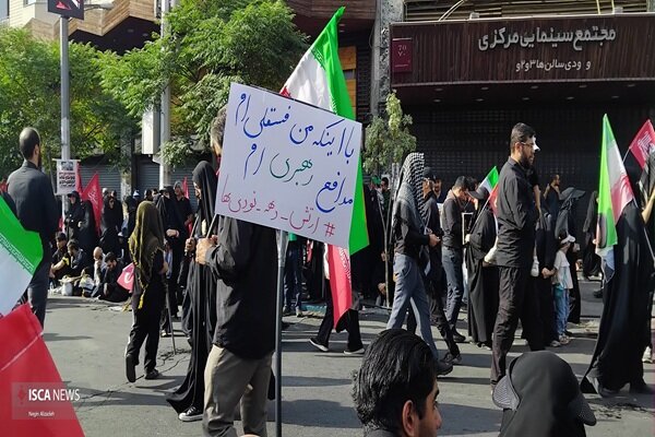 تهران به روایت ایسکانیوز فارس