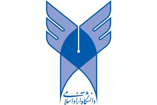 سامانه کرسیهای نظریهپردازی، نقد، مناظره و ترویجی دانشگاه آزاد رونمایی شد سامانه کرسیهای نظریهپردازی، نقد، مناظره و ترویجی دانشگاه آزاد رونمایی شد
