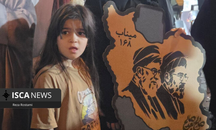 تشییع رهبر شهید انقلاب قم